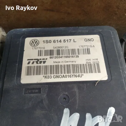 ABS модул за VW UP (2012-2019г.). 1S0 614 517 L, снимка 2 - Части - 48746044