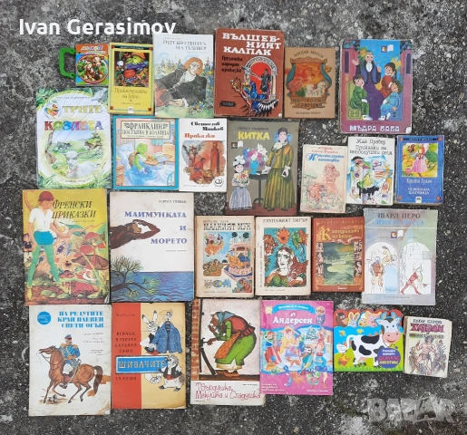 Детски книжки Приказки, снимка 3 - Детски книжки - 54260579