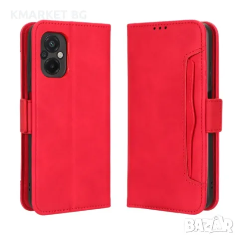 Xiaomi Poco M5 Wallet Калъф и Протектор, снимка 4 - Калъфи, кейсове - 48756643