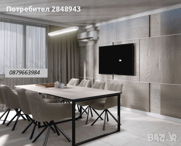 Двустаен апартамент в кв. Сердика