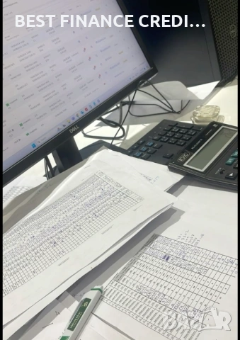 Специална оферта за заем, снимка 3 - Други услуги - 54139851