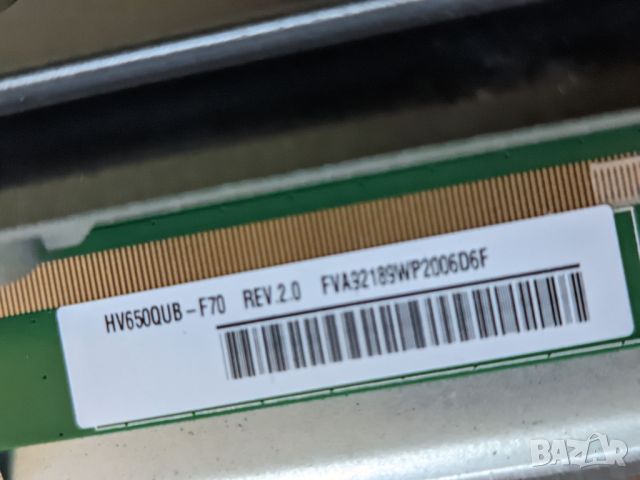 Philips 65PUS7906/12 на части, снимка 5 - Части и Платки - 46557857