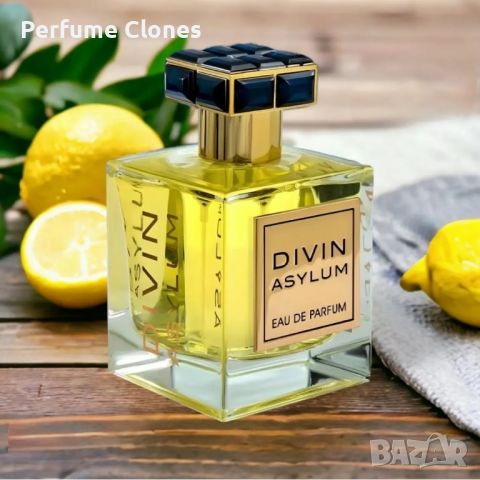 Мъжки Парфюм ◇Divin Asylum100ml EDP by French Avenue/ Fragrance World UAE, снимка 2 - Мъжки парфюми - 46502854