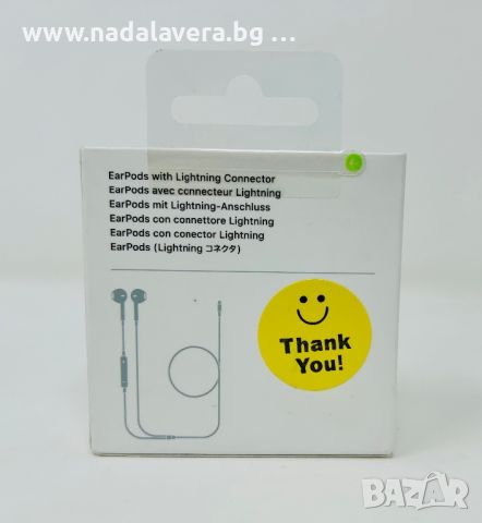  Слушалки Apple EarPods за iPhone Айфон 5 6 7 8 Х XR 11 12 13  14Pro Mах, снимка 5 - Слушалки, hands-free - 37141886