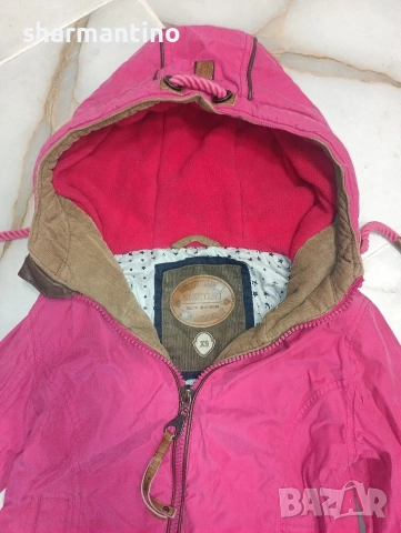 Naketano суичър XS - 22 лв, снимка 2 - Суичъри - 52920951