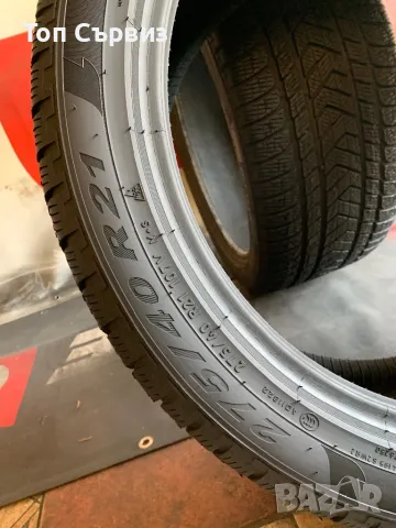 275 40 21, Зимни гуми, Pirelli ScorpionWinter, 2 броя, снимка 8 - Гуми и джанти - 47120221