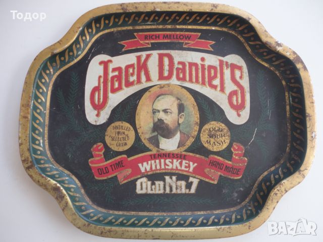 Ламаринен рекламен поднос уиски Jack Daniels , снимка 7 - Колекции - 45338683