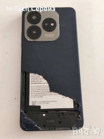 ZTE Axon 60 lite за части 0014