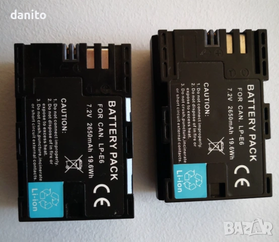 Пакет 2x Батерия LP-E6 2650 mAh + Зарядно за Canon, снимка 2 - Батерии, зарядни - 53880828