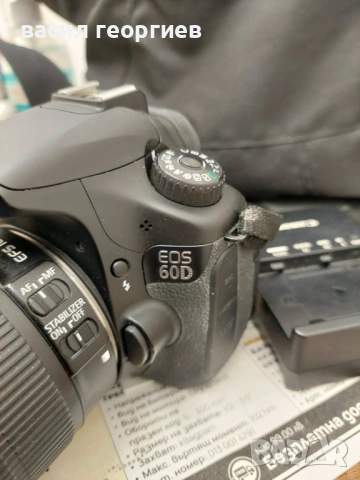 Canon EOS 60D, снимка 4 - Фотоапарати - 54039820