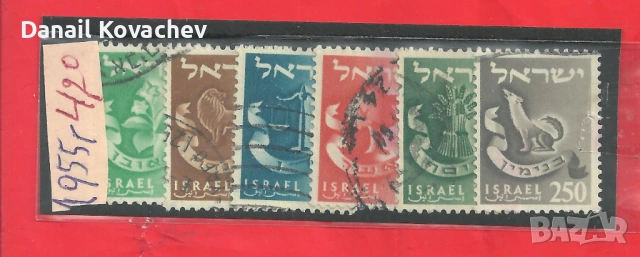 Пощ . марки - Израел - 1948 - 69 год.-, снимка 18 - Филателия - 53150645