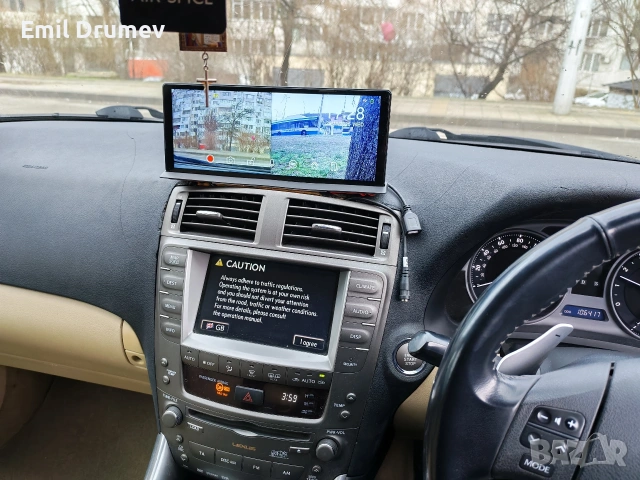 Lexus IS250, снимка 12 - Автомобили и джипове - 53288106