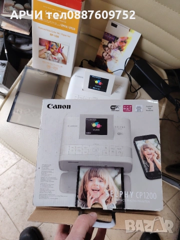 Фото принтер Canon SELPHY CP1200, Wireless Wi-Fi плюс кутия с консумативи , снимка 5 - Принтери, копири, скенери - 53201848