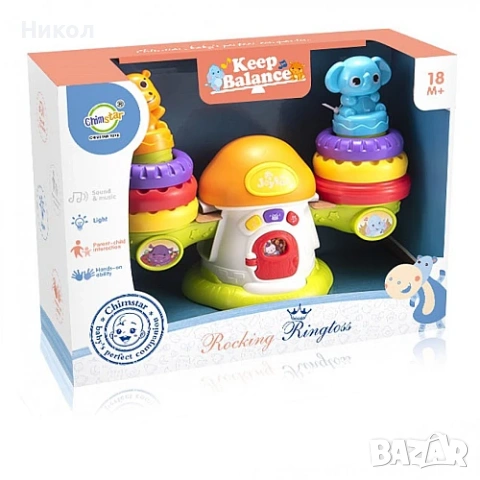 Интерактивна бебешка играчка - Везна, със звуци и светлини, снимка 6 - Образователни игри - 54041715