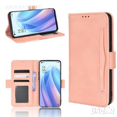 OPPO Reno7 5G / Find X5 Lite Wallet Калъф и Протектор, снимка 4 - Калъфи, кейсове - 49223687