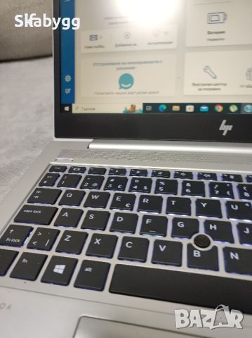 Лаптоп Hp Elitebook 840 G5, снимка 4 - Лаптопи за дома - 46577894