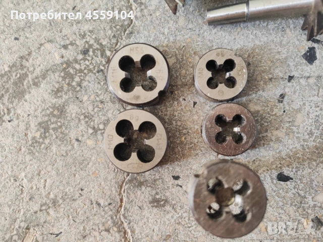 Комплект Плашки и Метчици, снимка 5 - Други инструменти - 53056387