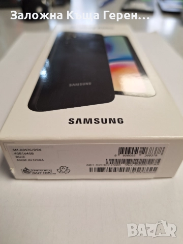 Samsung A05s, снимка 2 - Samsung - 52085816