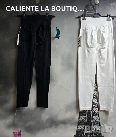 Дамски клин, снимка 2 - Клинове - 54242555