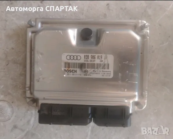 Audi A4 1.9TDI двигател ECU 0281011141, 038906019JP

, снимка 1