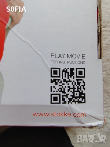 Stokke 3 в 1 ергономична раница, снимка 2 - Кенгура и ранички - 54228149