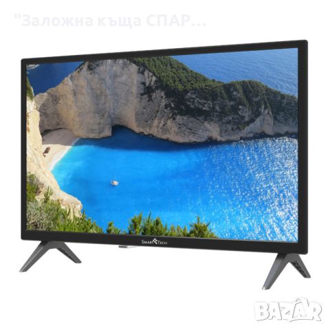 💥 Телевизор:Smarttech 24HN10T2 💥, снимка 2 - Телевизори - 46423299