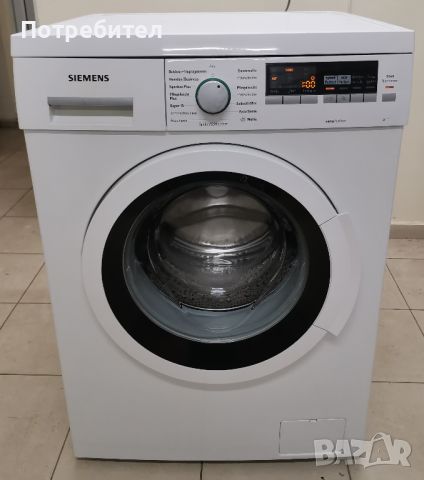 Пералня SIEMENS IQ 500 7кг 1400 оборота А+++, снимка 1