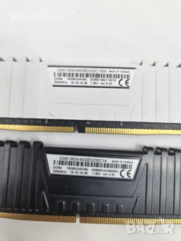 +Гаранция! RAM РАМ памет 16GB 16ГБ 8ГБ 8GB DDR4 Corsair, Kingston, Samsung, Hynix, снимка 9 - RAM памет - 51199840