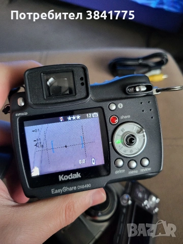 Комплект 6 компактни фотоапарата и няколко други бонус, снимка 18 - Фотоапарати - 53935650