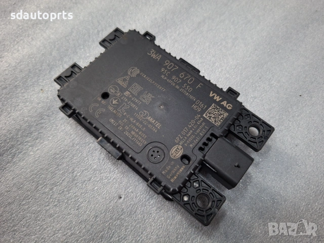 3WA907670F Нов оригинален Радар VW AUDI Skoda, снимка 3 - Части - 53334816