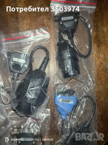 CarProg v13.77 програматор за автомобили и бусове, снимка 9 - Сервизни услуги - 53814364