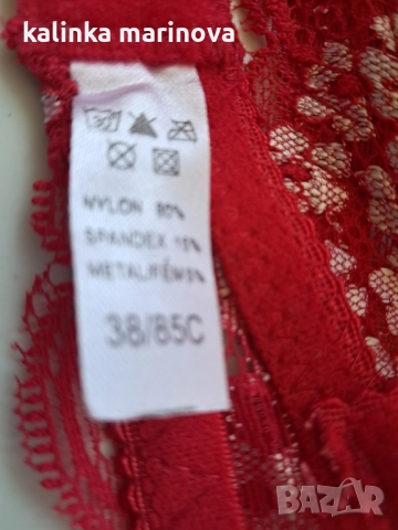 нов сутиен, снимка 3 - Корсети, бюстиета, топове - 51439655