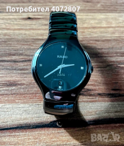 RADO Jubilee DiaStar Swiss 115.0653.3, снимка 5 - Мъжки - 53453488