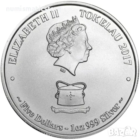 Токелау 2017 – 5 долара - Капоа – Баракуда - 1 OZ - Сребърна монета, снимка 7 - Нумизматика и бонистика - 49716561