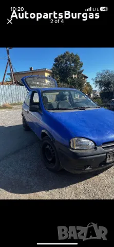 Само на части! Opel Corsa B 1.5D, снимка 1 - Автомобили и джипове - 49421824