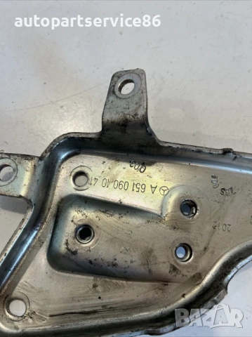 Конзола стойка за държач за Mercedes W212 2.2 CDI (2012) A6510901041, снимка 2 - Части - 54157238