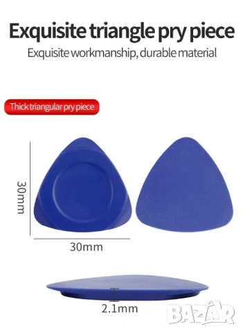 22 в 1 мултифункционален комплект инструменти за разглобяване, снимка 6 - Други инструменти - 53902327