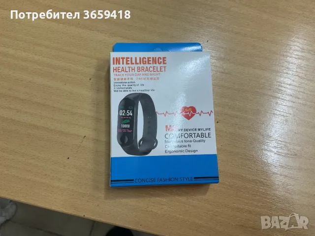 Продавам смарт часовник, снимка 1