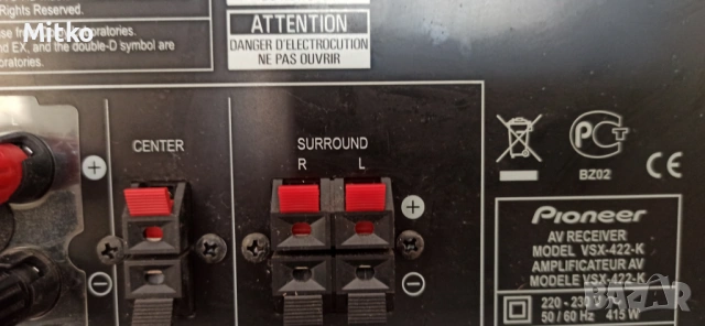 Pioneer VSX-422 -K HDMI дистанционно , снимка 10 - Ресийвъри, усилватели, смесителни пултове - 53761727
