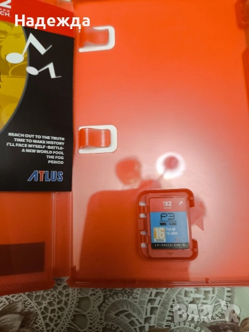 Persona 3 Reload Nintendo Switch 2 игра, снимка 2 - Игри за Nintendo - 53666633