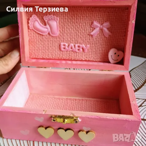 Подарък в кутийка & кутийка - подарък , снимка 14 - Други - 50053386