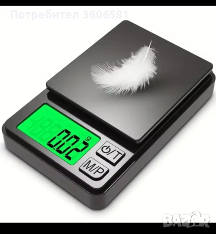 Прецизна Джобна мини Везна от 0,01гр до 1 кг /за грамове , унции, бижута/с LCD дисплей с подсветка, снимка 16 - Аксесоари за кухня - 49133047