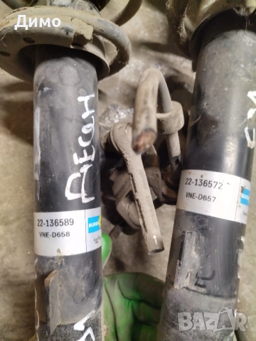 амортисьори макферсони прожини бмв е91 320д 177кс бмв е90 е91 bmw e90 e91, снимка 4 - Части - 51778449