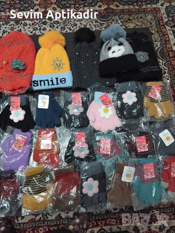 Детски шапки и ръкавици , снимка 7 - Шапки, шалове и ръкавици - 53356881