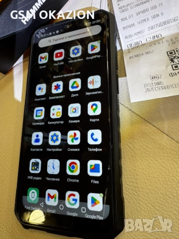  HAMMER IRON V 64GB, снимка 11 - Други - 52455775