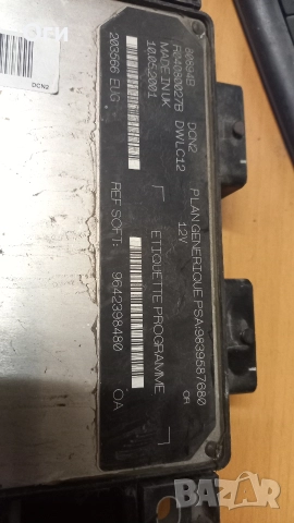 Компютър двигател за Citroen Berlingo, Peugeot Partner, 1.9 D, 1998-2005г. 9642398280 / 9839587680, снимка 2 - Части - 52670972