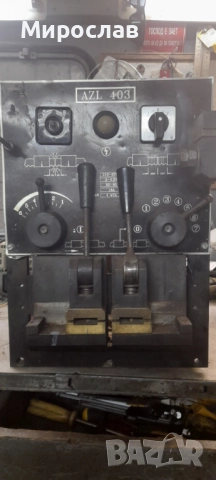 Лепачка за банцингови ленти, снимка 2 - Други машини и части - 52088276