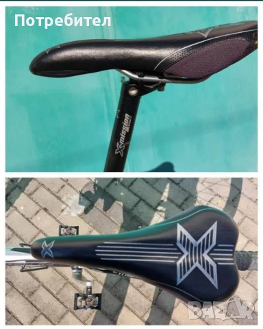 Merida MATTS TFS X-edition (full XT) 26" X - Edition (full XT) 26, снимка 5 - Велосипеди - 51310407