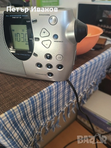 Grundig prima boy 100, снимка 3 - Радиокасетофони, транзистори - 53797805