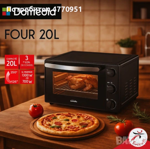 Фурна DOMEDIA 20 литра, снимка 4 - Печки, фурни - 53902523